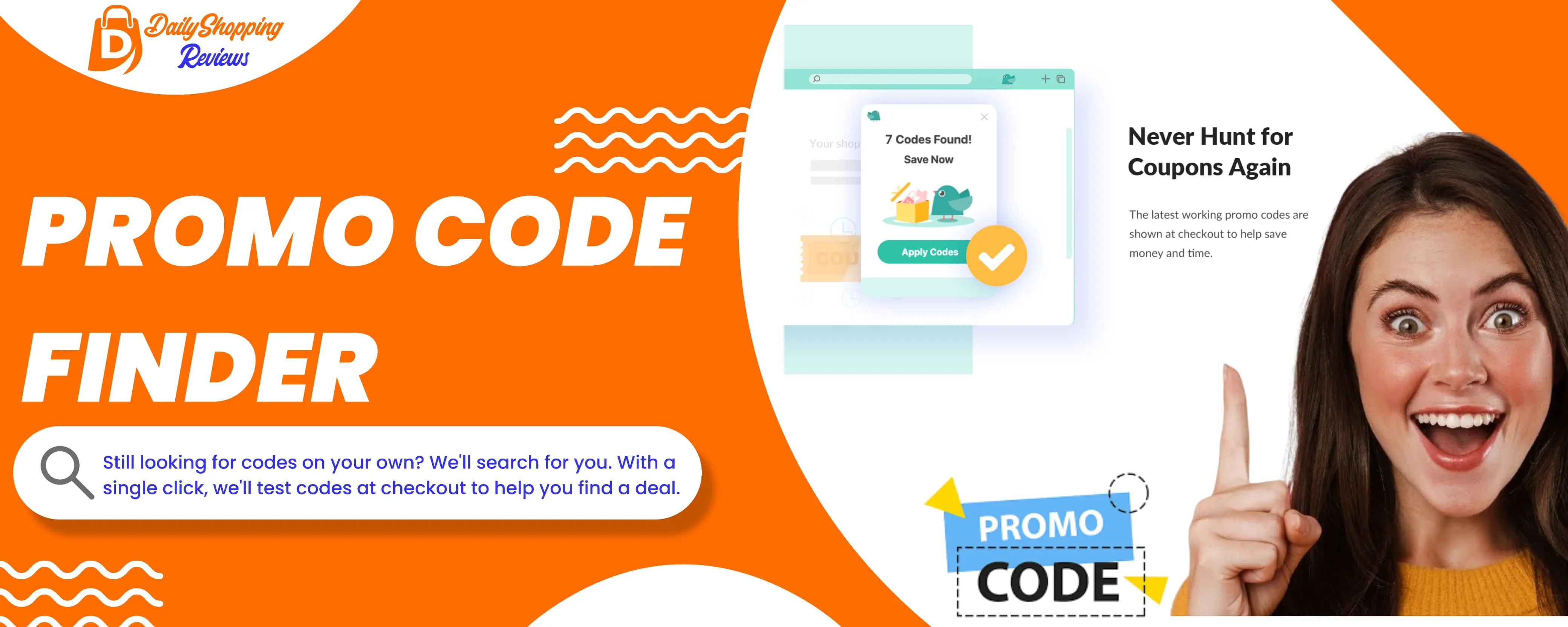 promo code finder